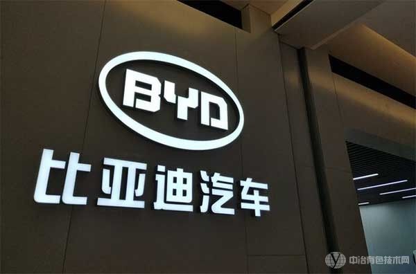 首次超过特斯拉，比亚迪成为全球最大的电动汽车销售商