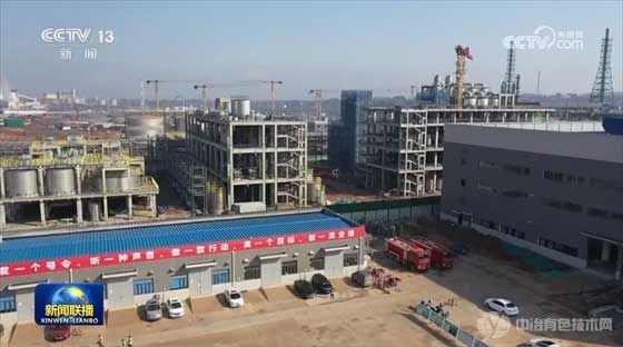国务院总理李强调研邦普循环