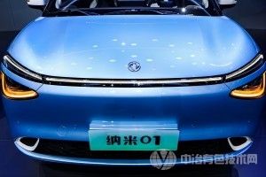 [企业动态] 东风汽车集团继续向锂电产业链上游迈进