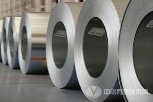 [企业动态] JSL印尼镍铁工厂或于2024年中投产
