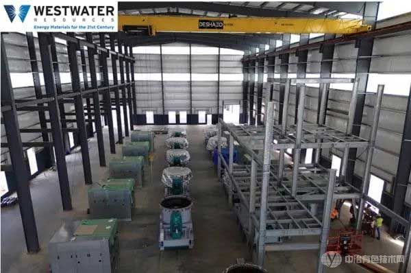 Westwater Resources的凯利顿石墨工厂内景