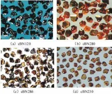 某公司几种不同牌号的cBN单晶