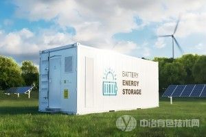 [产业发展] 中国锂离子电池储能产业迎来爆发式发展机会