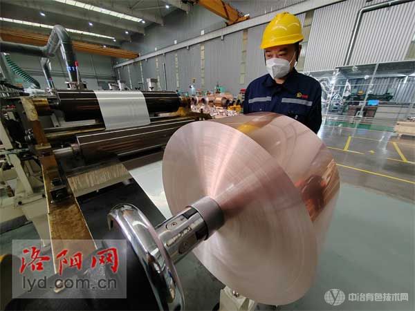 新型铜铝复合箔材 新型铜铝复合箔材