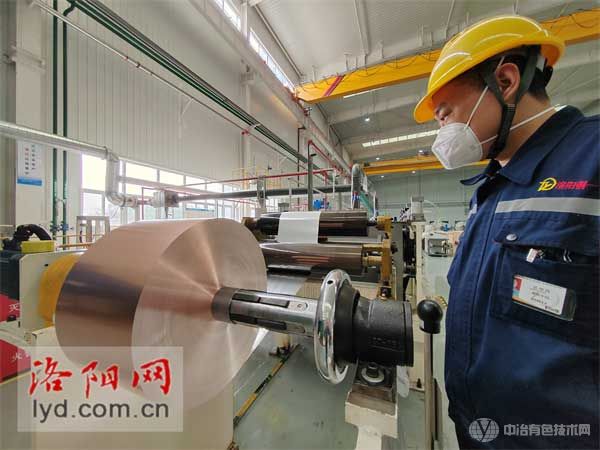新型铜铝复合箔材 新型铜铝复合箔材