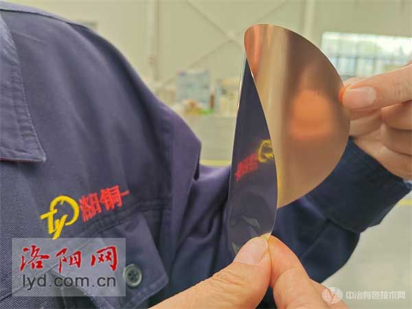 新型铜铝复合箔材 新型铜铝复合箔材