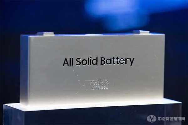 宁德时代：全固态电池研发目前处于4分的水平