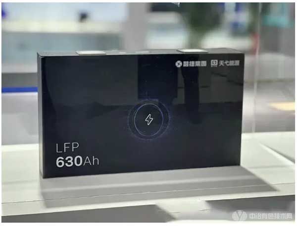 630Ah长时储能电芯