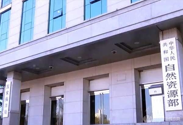 采矿业迎来新机遇！哥伦比亚决定对矿法进行改革