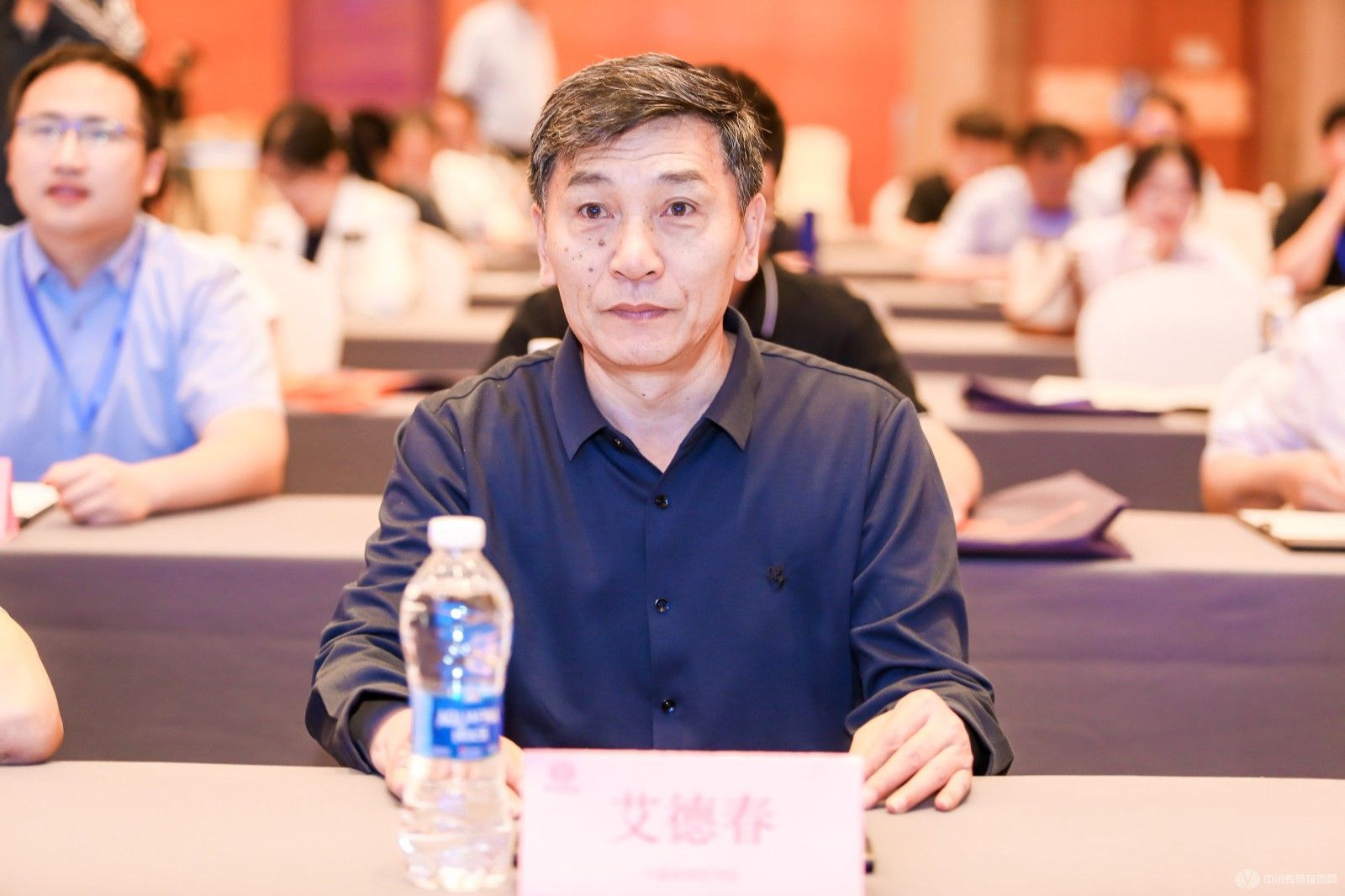 2024煤-电-化固废资源化利用技术交流会 现场照片