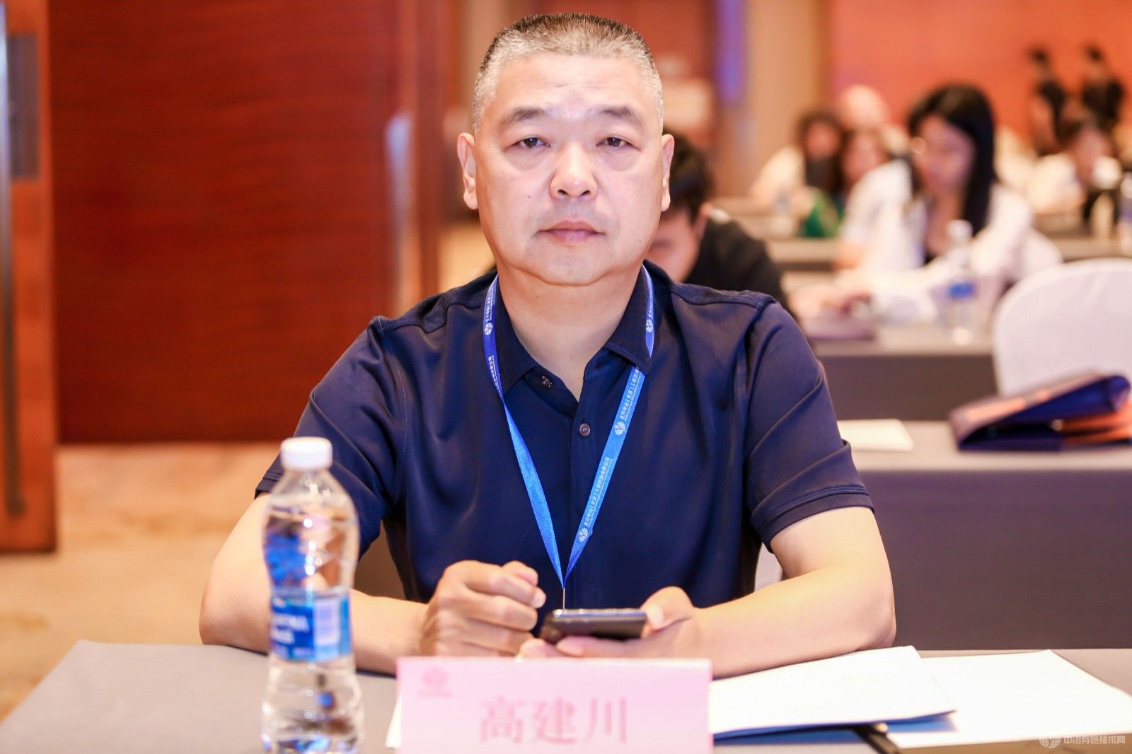 2024煤-电-化固废资源化利用技术交流会 现场照片