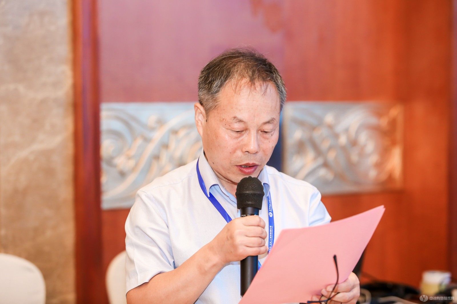 2024煤-电-化固废资源化利用技术交流会 现场照片