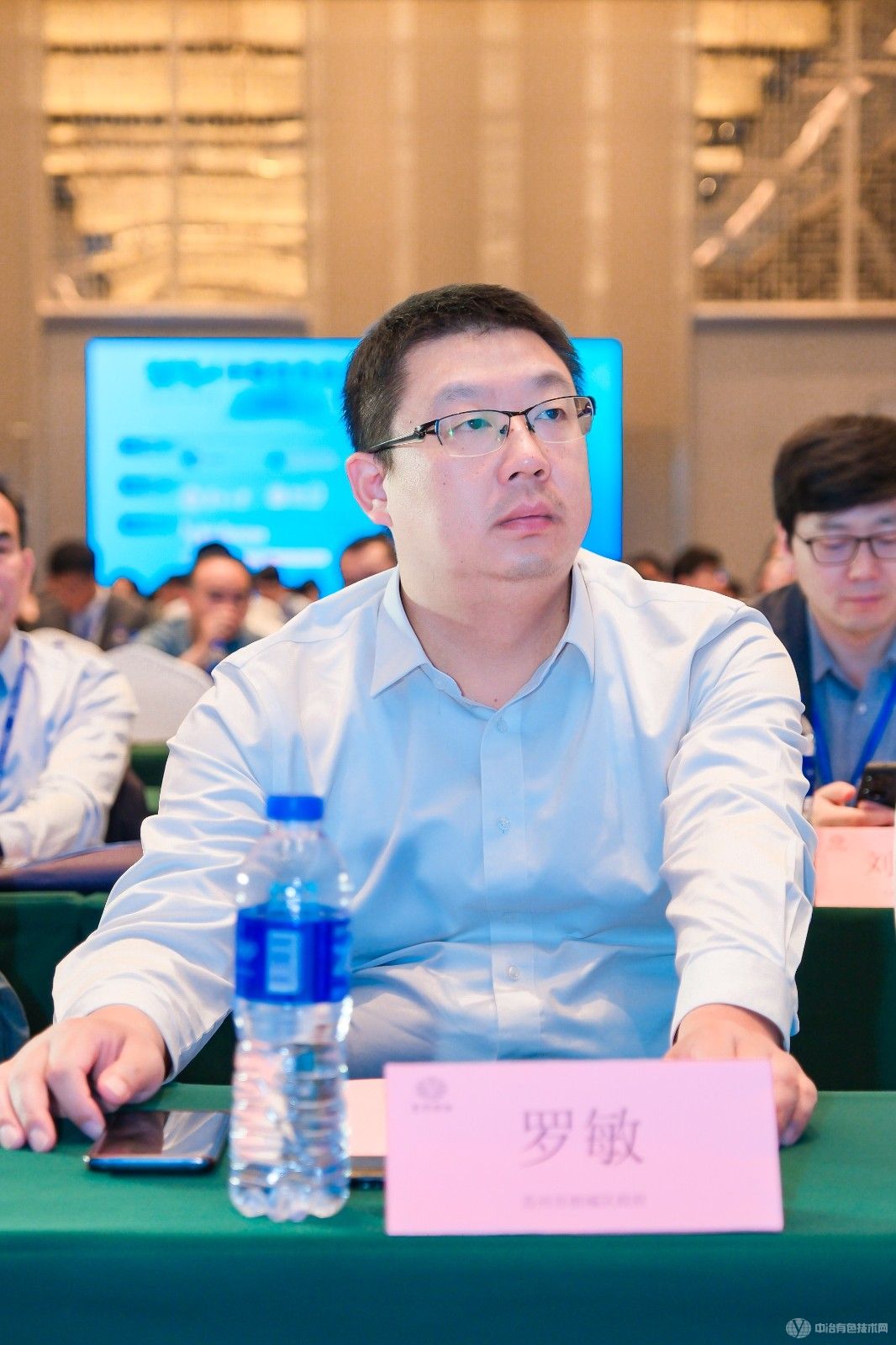 2024中国有色金属智库新能源汽车材料论坛 现场照片