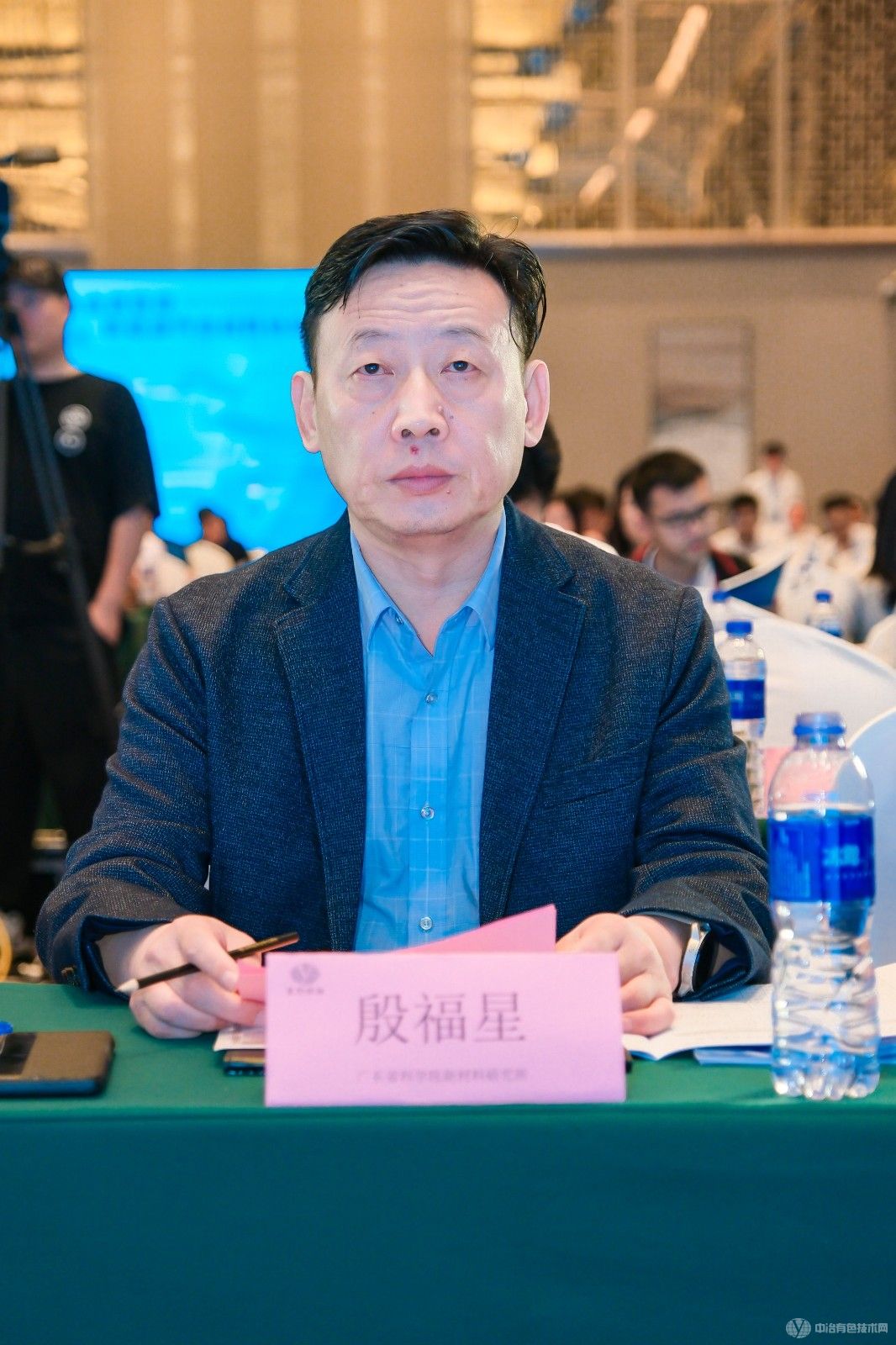 2024中国有色金属智库新能源汽车材料论坛 现场照片