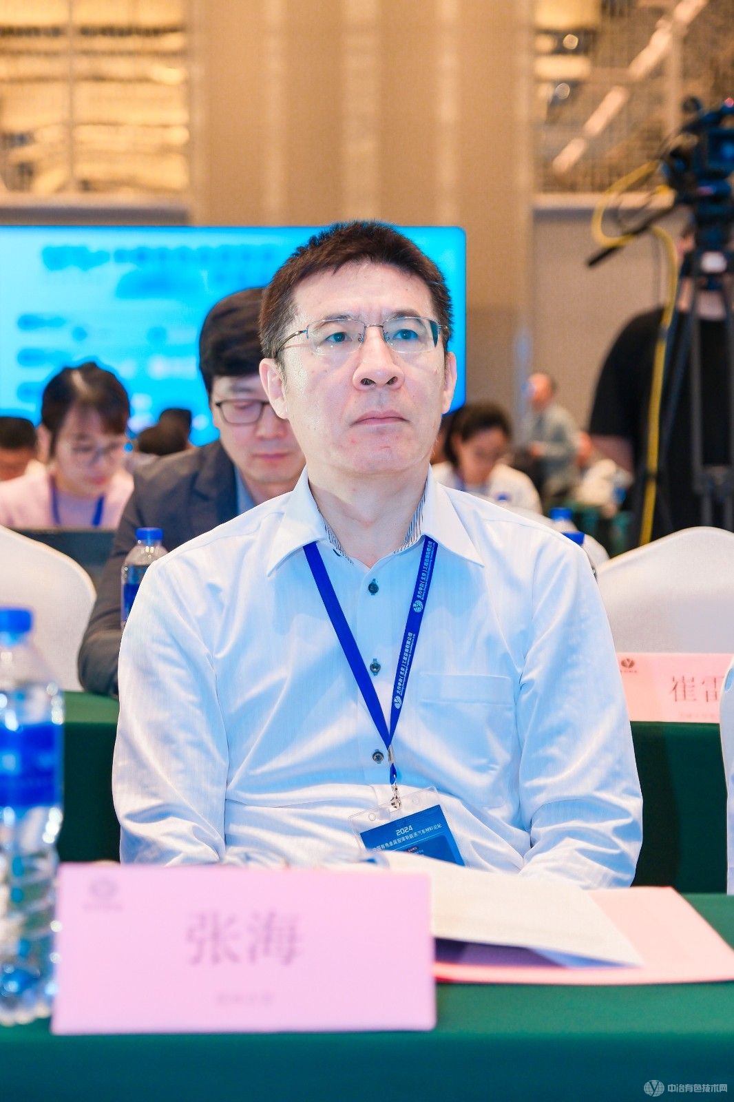 2024中国有色金属智库新能源汽车材料论坛 现场照片