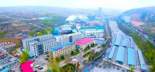 山西省绿色矿山名录发布，华阳集团两单位入选