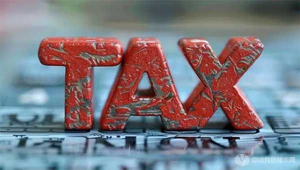 欧盟将对中国电动汽车加征关税 欧盟将对中国电动汽车加征关税