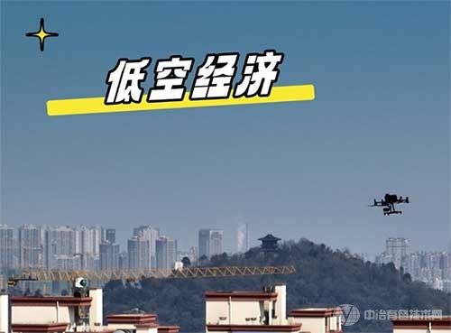 低空经济成为众多动力电池企业争相布局的新高地