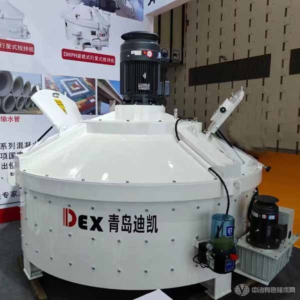耐火材料搅拌机