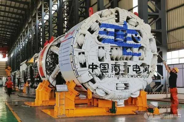 “肇庆一号”硬岩隧道掘进机成功下线 “肇庆一号”硬岩隧道掘进机成功下线