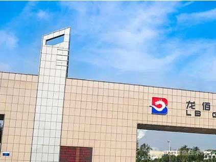 龙佰集团：在河南焦作打造全新钪钒新材料产业园