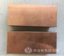 新型耐高温高强高导铜合金
