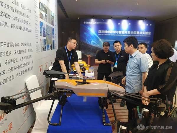 如何加快智能化建设，让新疆矿山“眼明心亮”?