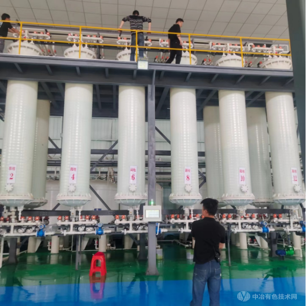 湖南乐海环保科技有限公司