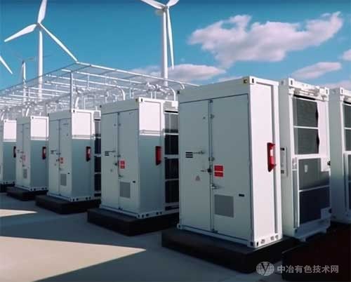 宁德时代联手罗尔斯罗伊斯，共同推动全球储能市场革新