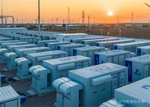 3060MW压缩空气储能基地项目在济南签约