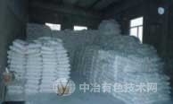 微硅粉制备纳米白炭黑
