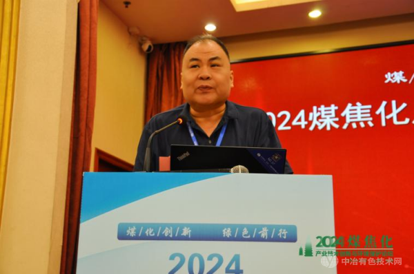 太原工业学院牛宇岚教授