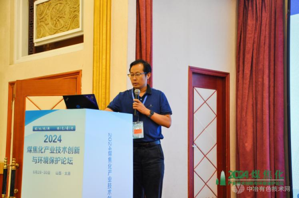 中国科学院山西煤炭化学研究所黄张根研究员