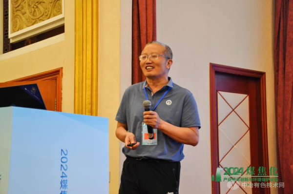 中国石油大学（华东）肖家治教授