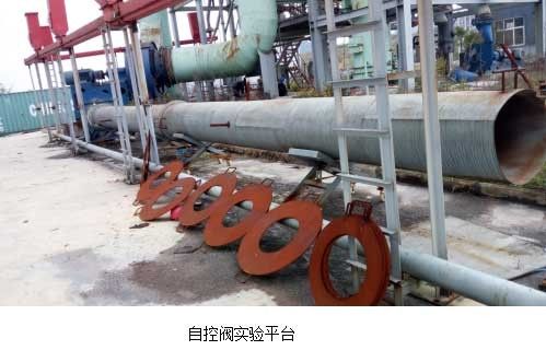 铝电解槽排烟支管的自控蝶阀