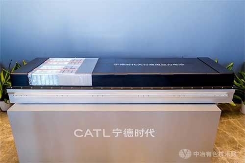 宁德时代进军商用动力电池市场