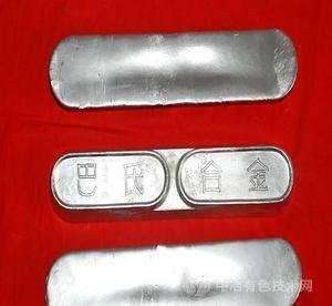 轴承巴氏合金