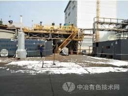 硫化氢沉淀法应用于污酸处理新工艺