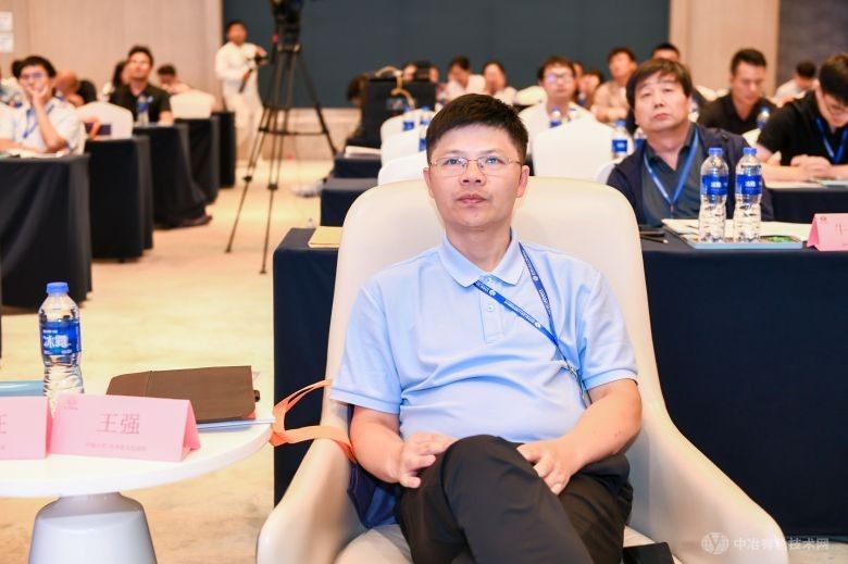 第六届中国有色金属资源循环与绿色发展大会