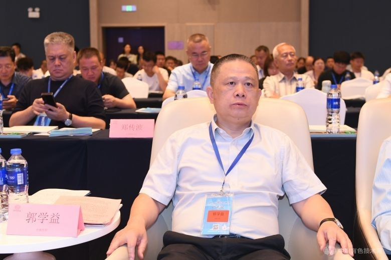 第六届中国有色金属资源循环与绿色发展大会