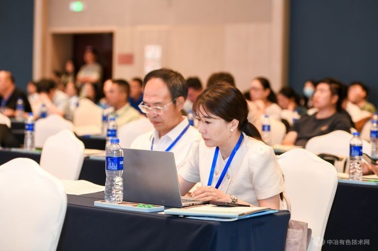 第六届中国有色金属资源循环与绿色发展大会