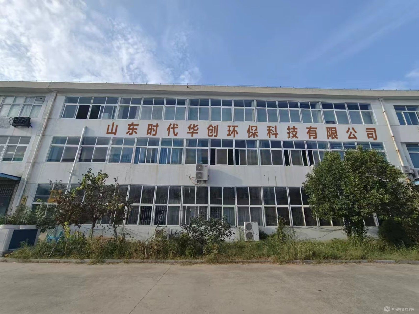山东时代华创环保科技有限公司专业生产超滤膜、MBR膜、反渗透、平板膜、七孔膜等膜及膜组件。