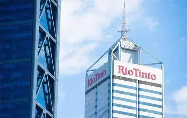 力拓(Rio Tinto)