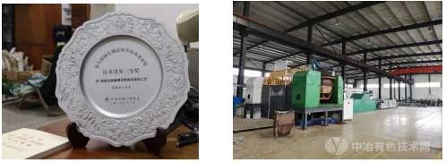 零液体排放机械镀锌工艺