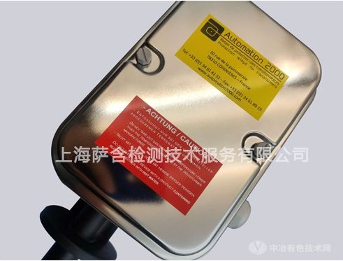 DGPT2/PA船用变压器测控装置带电缆密封套Automation 2000