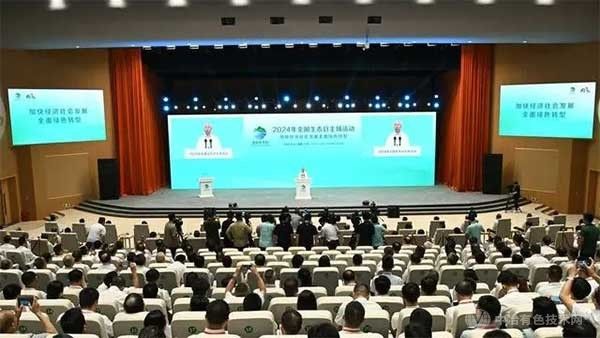 新能源里程碑！我国建成全球最大、最完整的新能源产业链
