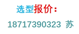 西安赛默维流体设备有限公司