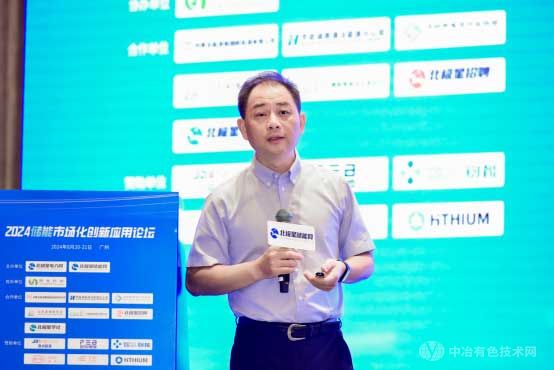 开勒新能源科技(上海)有限公司总经理 张远