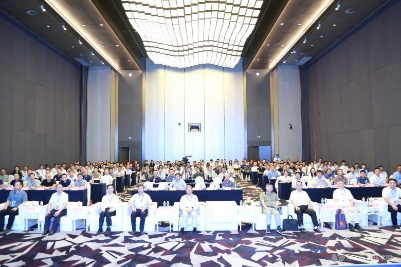 第十一届中国铝工业科学技术发展大会 现场照片