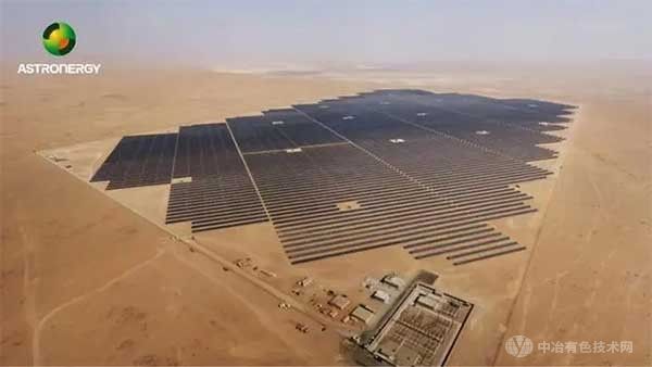 总量达1000MW! 正泰新能接连中标阿尔及利亚光伏项目